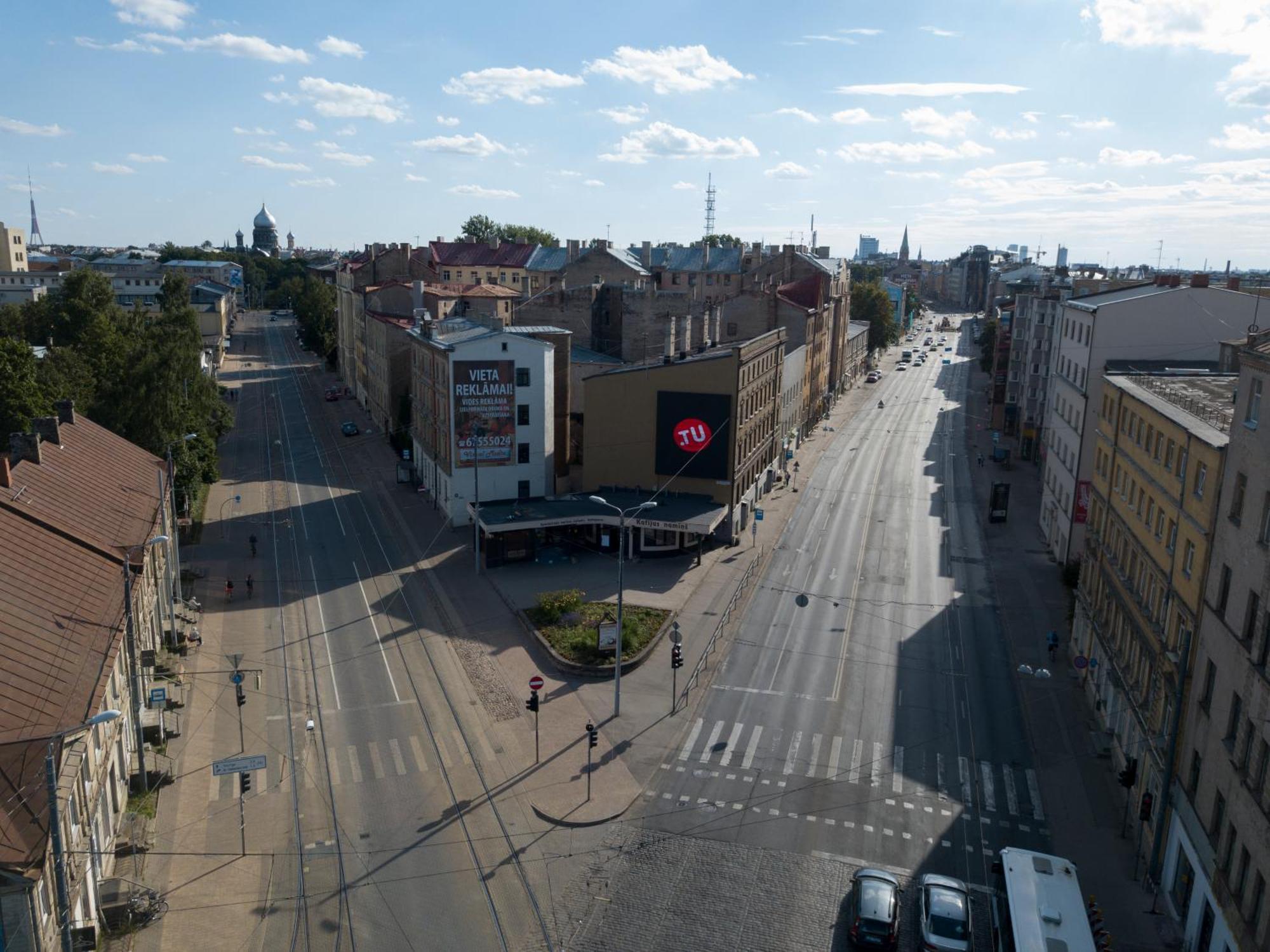 Aparthotel Рига Екстер'єр фото Aerial view of the street