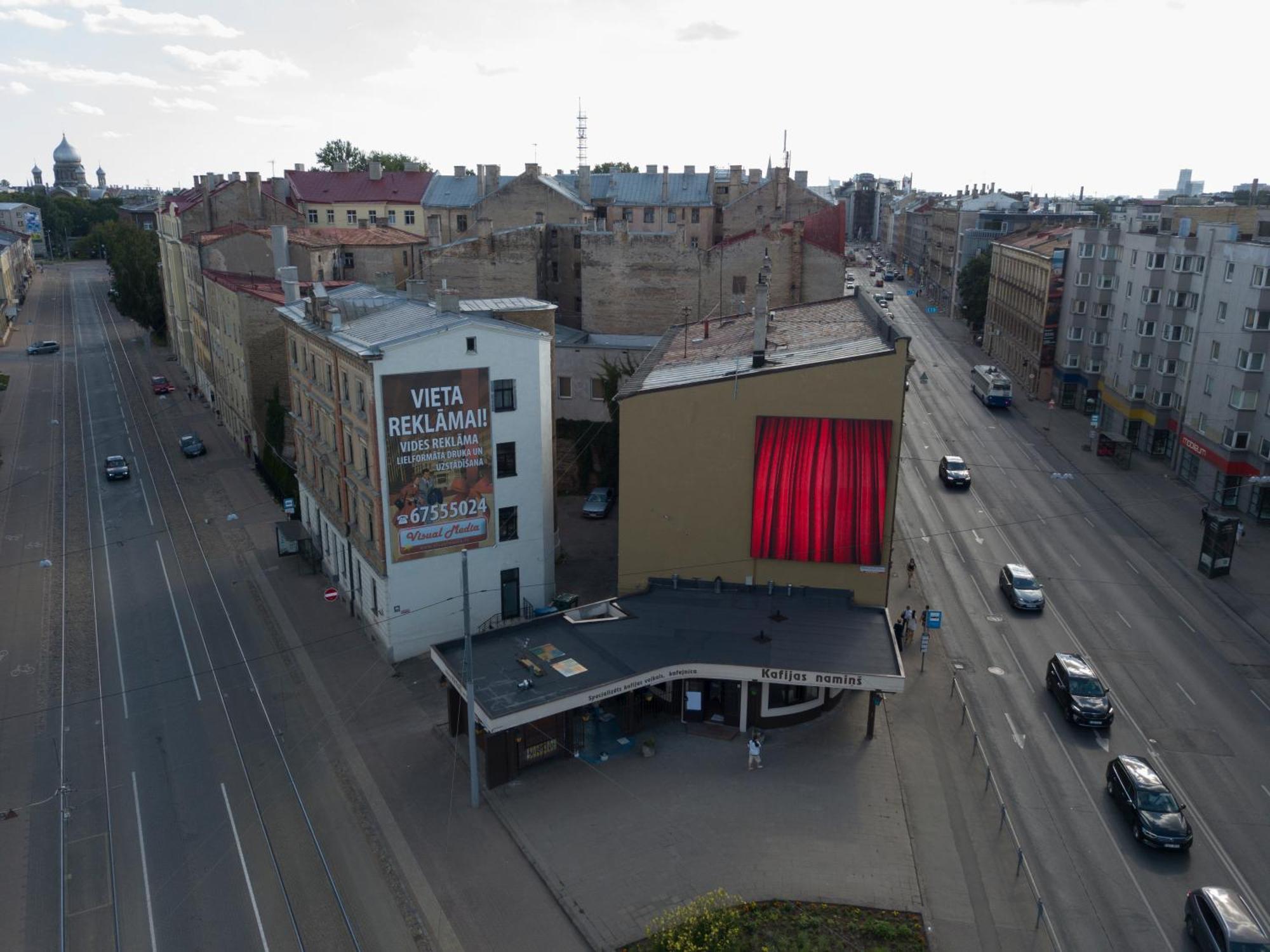 Aparthotel Рига Екстер'єр фото The building of the theatre